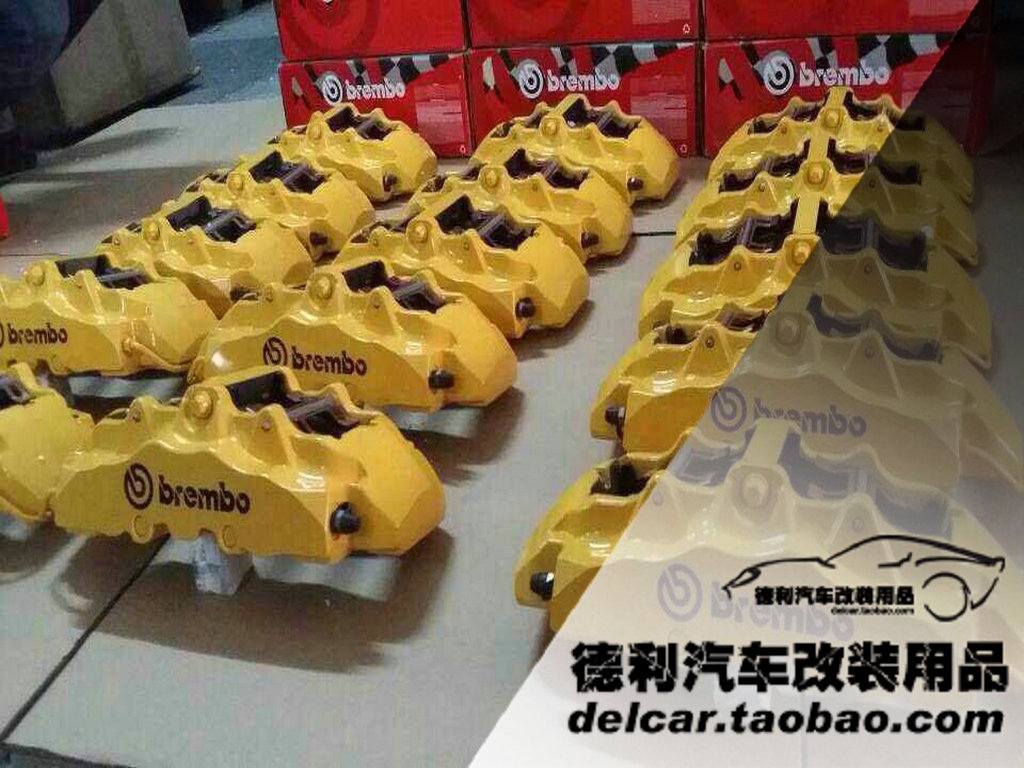 布雷博代理Brembo行貨總代理正品批發(fā)商