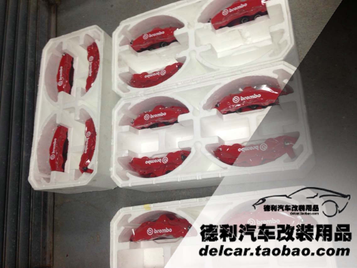 布雷博代理Brembo行貨總代理正品批發(fā)商