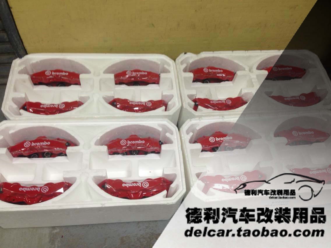 布雷博代理Brembo行貨總代理正品批發(fā)商