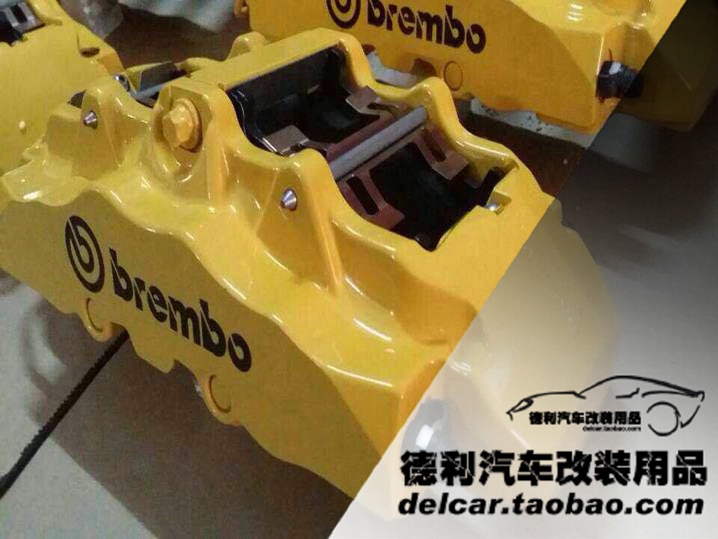 布雷博代理Brembo行貨總代理正品批發(fā)商