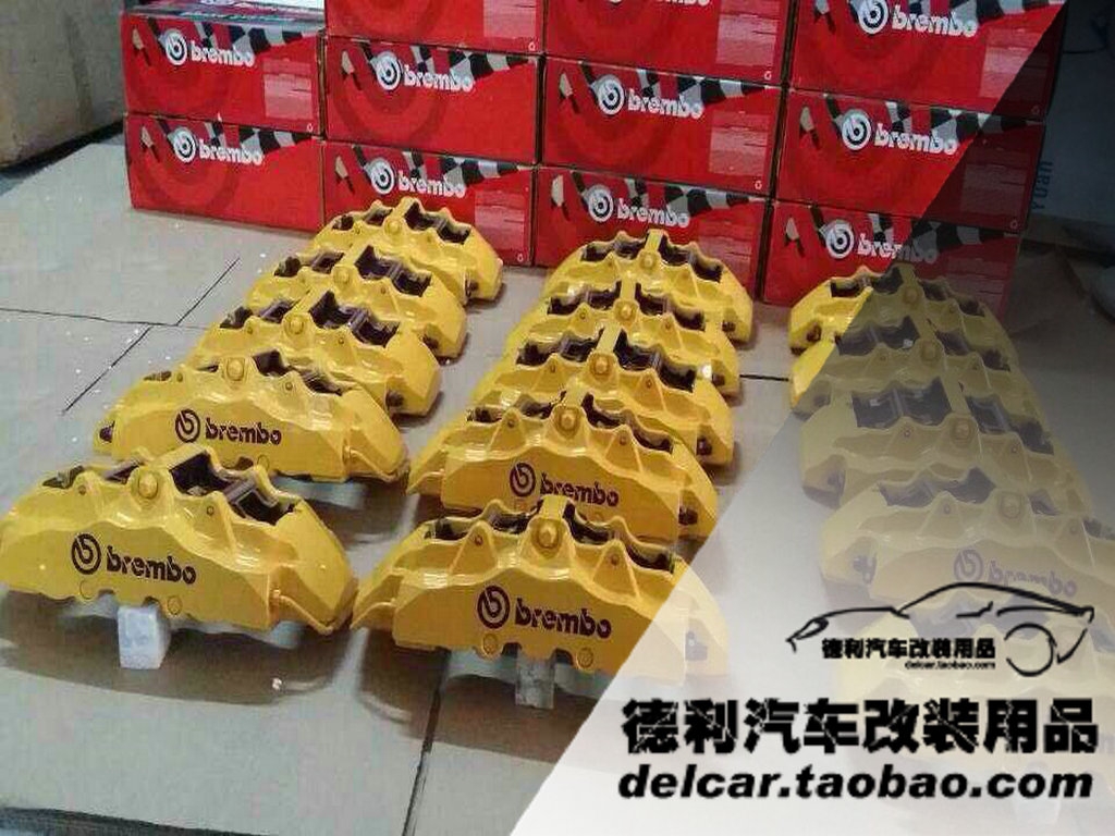 布雷博代理Brembo行貨總代理正品批發(fā)商