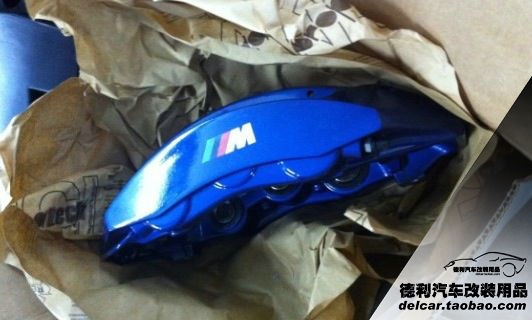 寶馬M鮑魚剎車performance M剎車總代理批發(fā)