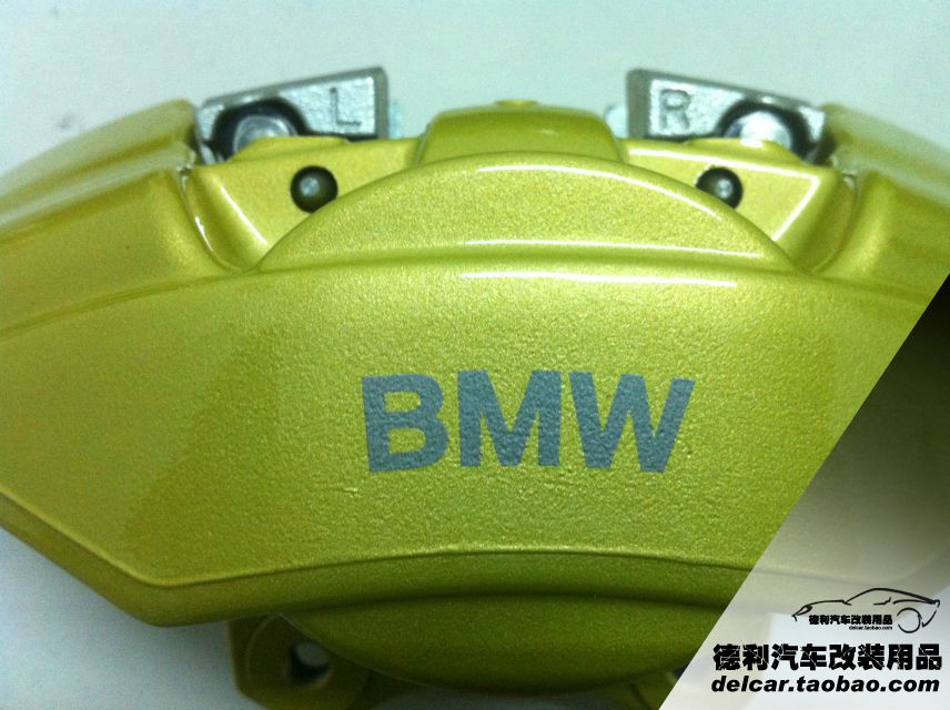 寶馬M鮑魚剎車performance M剎車總代理批發(fā)