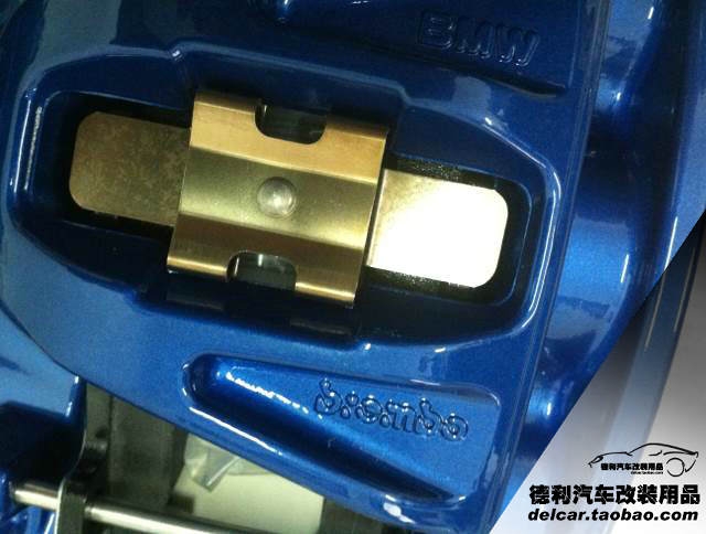 寶馬M鮑魚剎車performance M剎車總代理批發(fā)