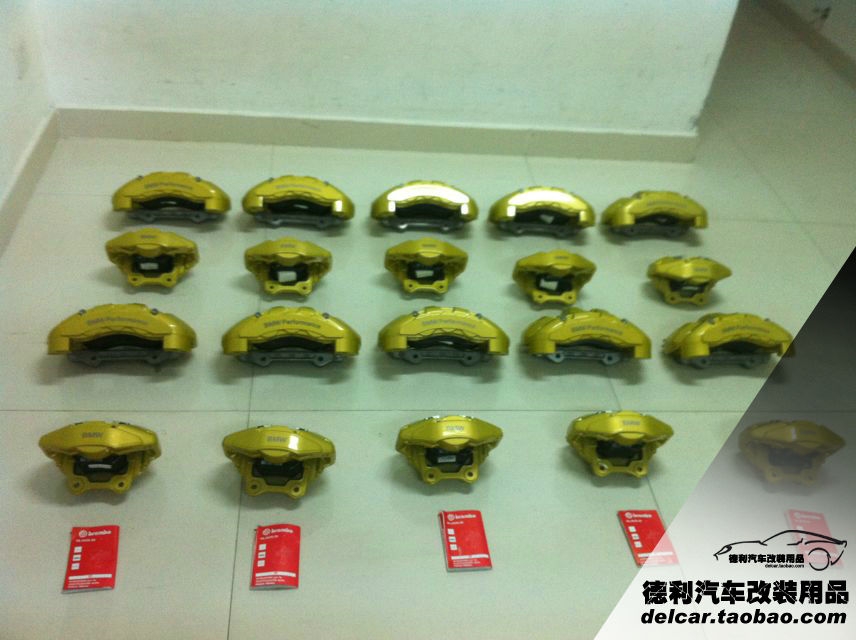 寶馬M鮑魚剎車performance M剎車總代理批發(fā)