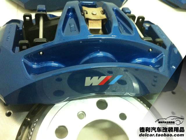 寶馬M鮑魚剎車performance M剎車總代理批發(fā)