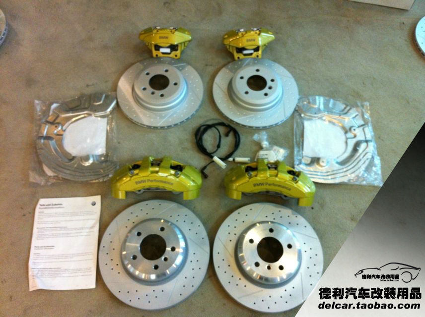 寶馬M鮑魚剎車performance M剎車總代理批發(fā)