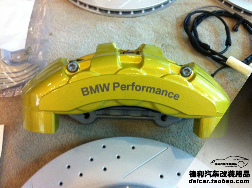 寶馬M鮑魚剎車performance M剎車總代理批發(fā)