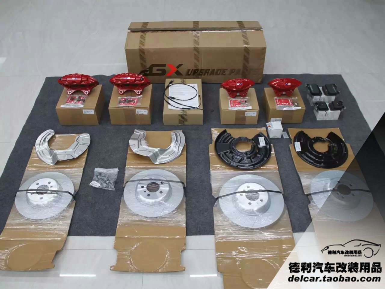 寶馬M鮑魚剎車正品批發(fā)寶馬M正品剎車