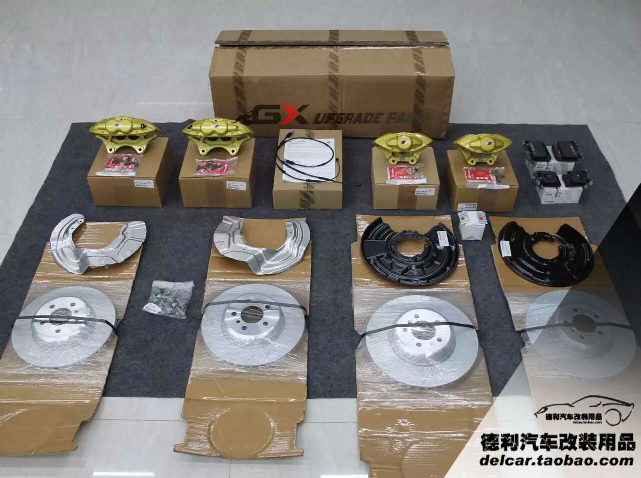 寶馬M鮑魚剎車正品批發(fā)寶馬M正品剎車