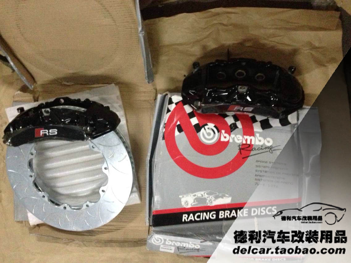 奧迪RS剎車正品代理奧迪改裝RS鮑魚剎車批發(fā)