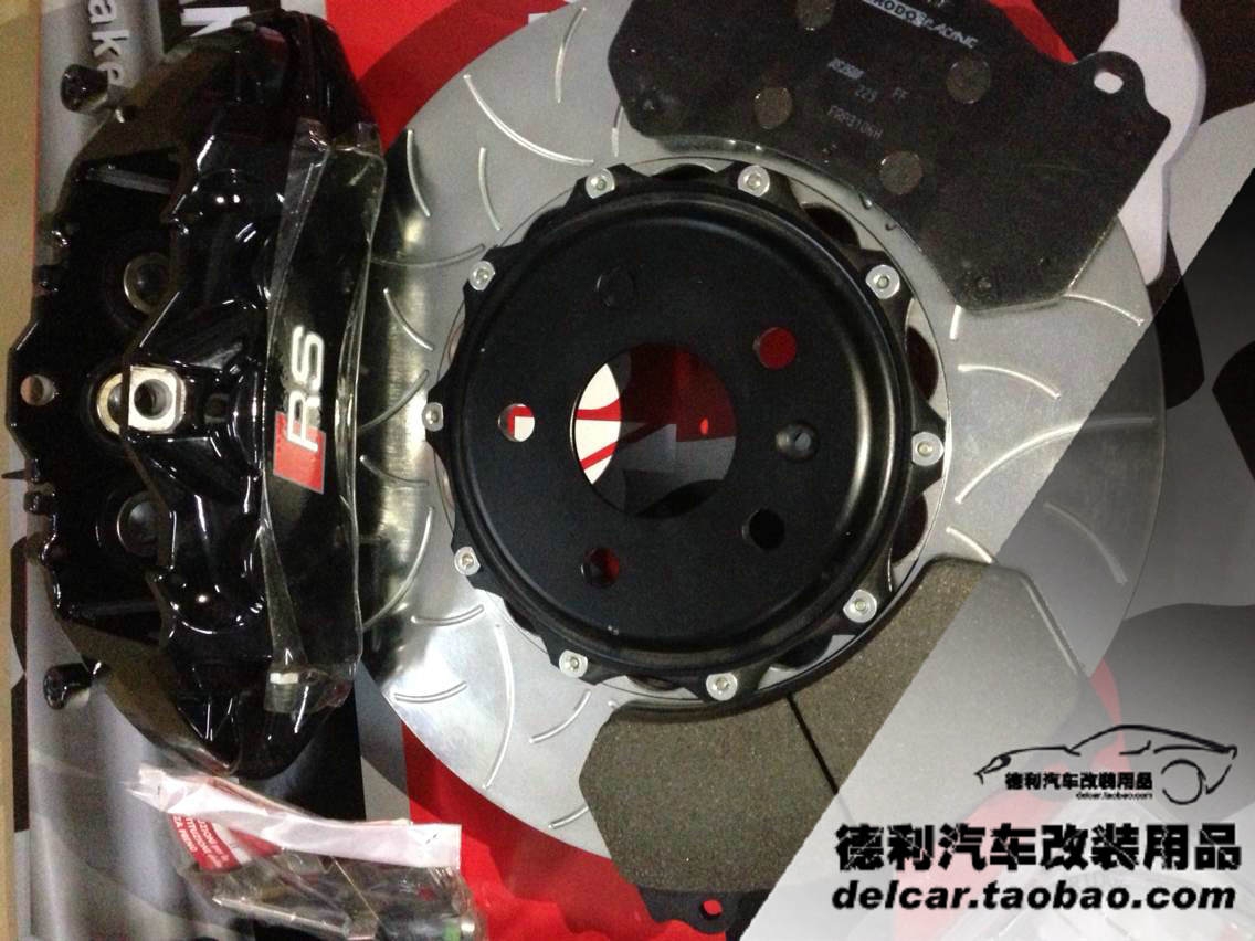 奧迪RS剎車正品代理奧迪改裝RS鮑魚剎車批發(fā)