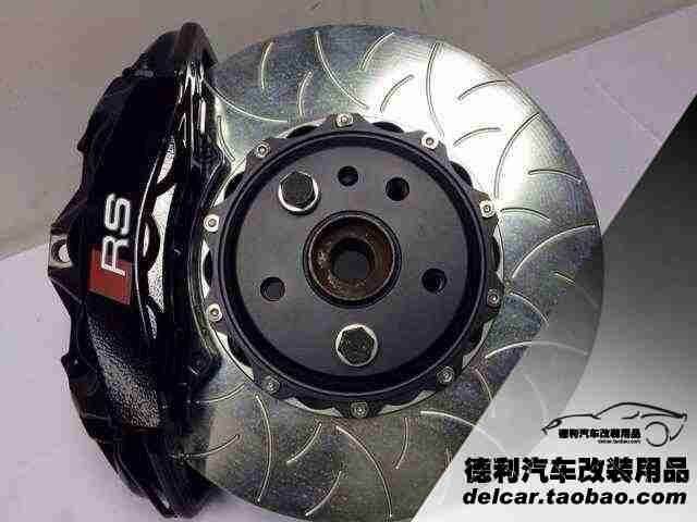 奧迪RS剎車正品代理奧迪改裝RS鮑魚剎車批發(fā)
