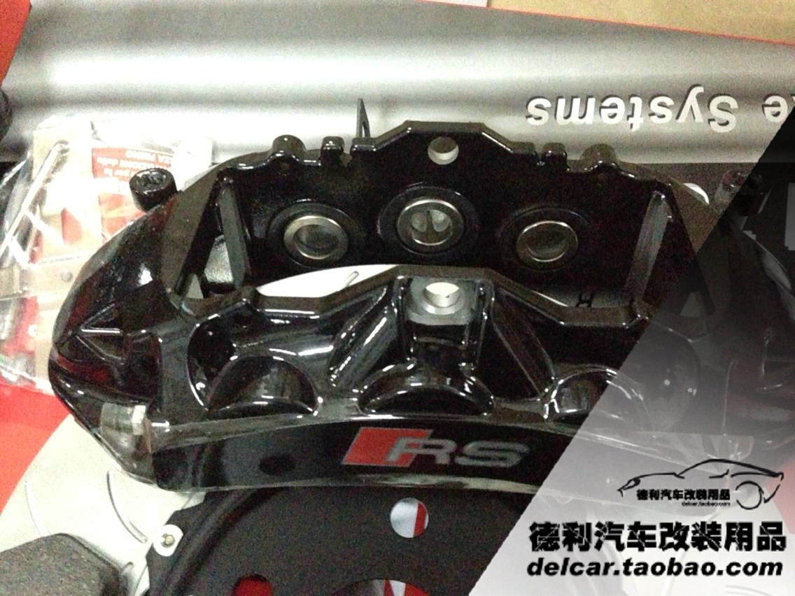 奧迪RS剎車正品代理奧迪改裝RS鮑魚剎車批發(fā)