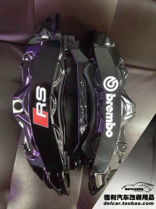 奧迪RS剎車正品代理奧迪改裝RS鮑魚剎車批發(fā)