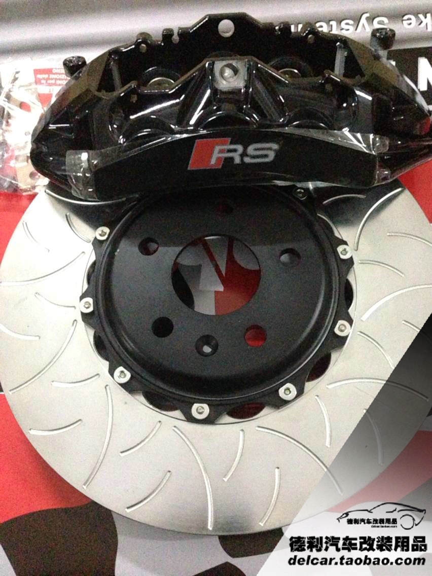 奧迪RS剎車正品代理奧迪改裝RS鮑魚剎車批發(fā)
