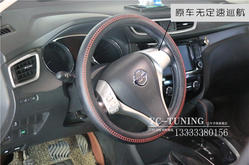 【永誠汽車】石家莊新奇駿原廠升級(jí)自動(dòng)頭燈，胎壓監(jiān)測，定速巡航
