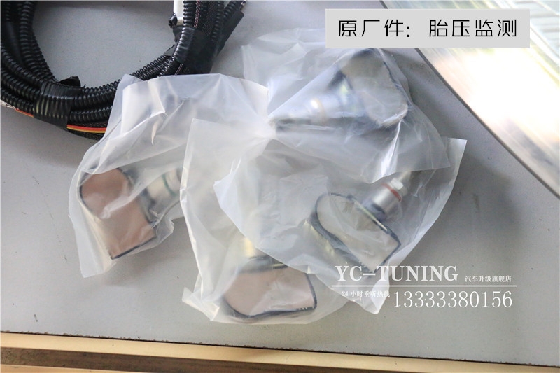【永誠汽車】石家莊新奇駿原廠升級(jí)自動(dòng)頭燈，胎壓監(jiān)測，定速巡航