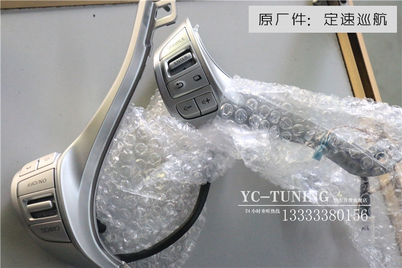 【永誠汽車】石家莊新奇駿原廠升級(jí)自動(dòng)頭燈，胎壓監(jiān)測，定速巡航