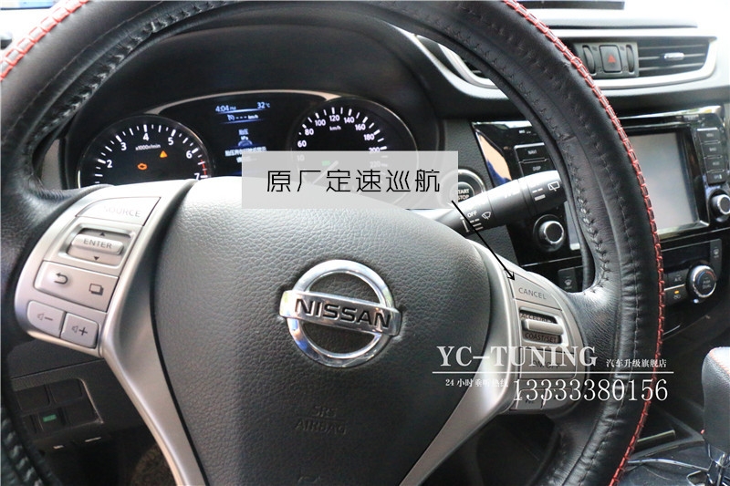 【永誠汽車】石家莊新奇駿原廠升級(jí)自動(dòng)頭燈，胎壓監(jiān)測，定速巡航