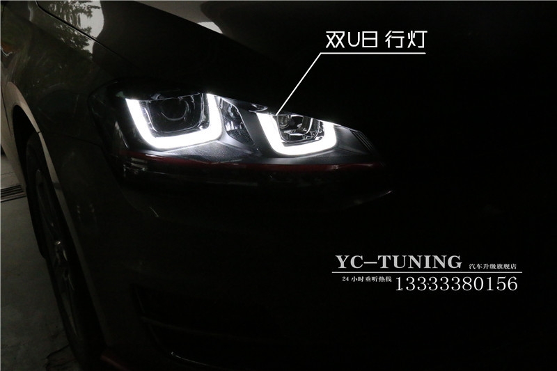 【永誠(chéng)汽車(chē)】石家莊高爾夫7升級(jí)時(shí)宇雙U氙氣前大燈