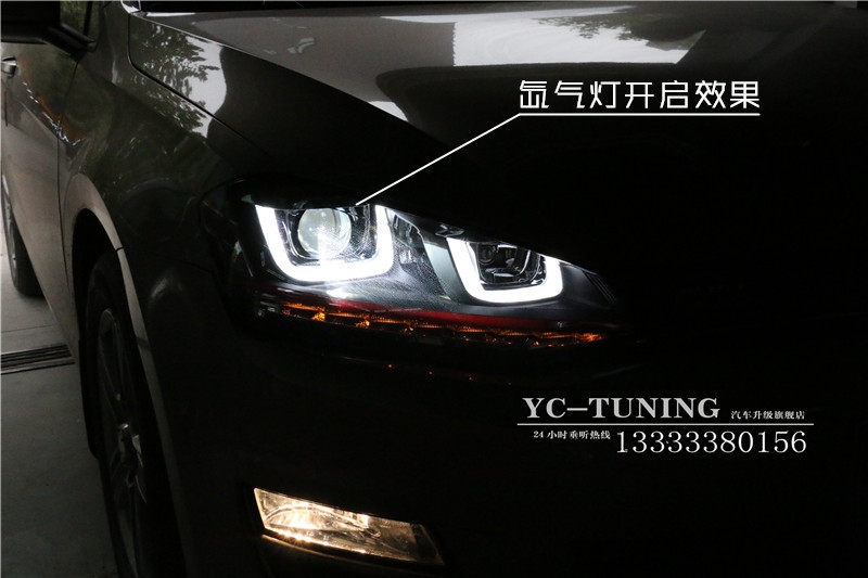 【永誠(chéng)汽車(chē)】石家莊高爾夫7升級(jí)時(shí)宇雙U氙氣前大燈
