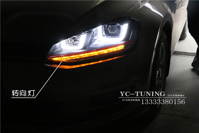 【永誠(chéng)汽車(chē)】石家莊高爾夫7升級(jí)時(shí)宇雙U氙氣前大燈