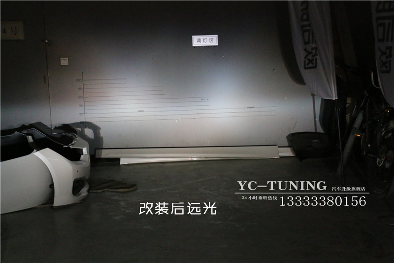 【永誠(chéng)汽車(chē)】石家莊高爾夫7升級(jí)時(shí)宇雙U氙氣前大燈
