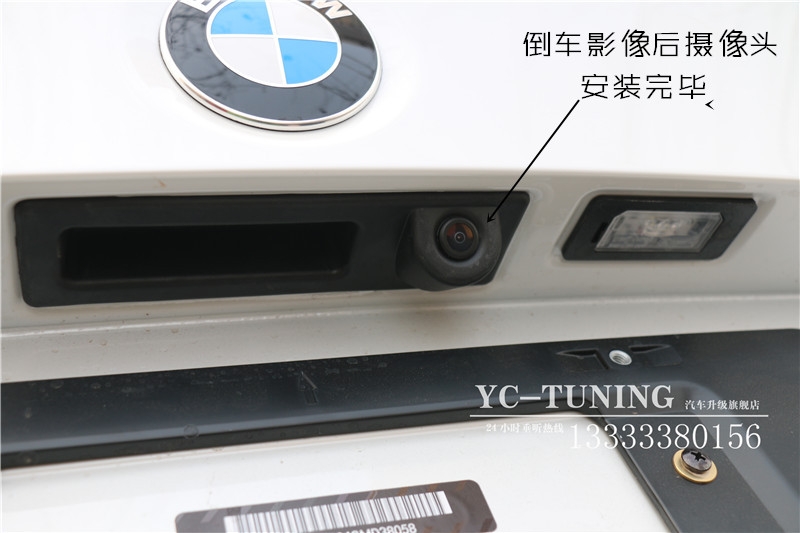 石家莊寶馬3系改NBT大主機(jī)，8.8寸大屏，手寫旋鈕，倒車影像-永誠汽車
