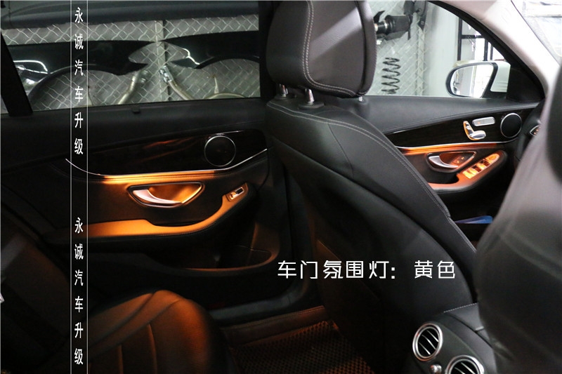 石家莊奔馳C200改原廠氛圍燈，三色可調(diào)-永誠汽車升級