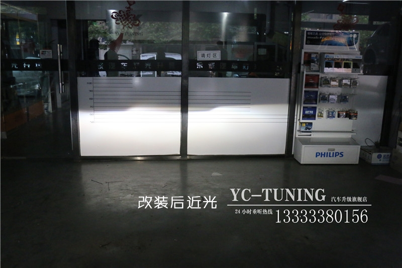 【永誠(chéng)改燈】石家莊大眾Paolo升級(jí)氙氣前大燈