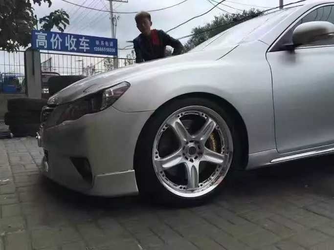 感謝朋友回圖