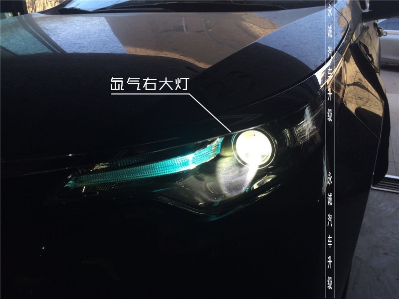 【永誠汽車】石家莊雷凌改燈，Q5雙光透鏡+巖崎5500K氙氣燈