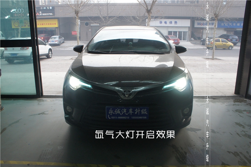 【永誠汽車】石家莊雷凌改燈，Q5雙光透鏡+巖崎5500K氙氣燈
