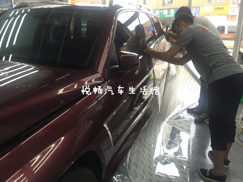 青島奔馳貼隱形車衣保護漆面 奔馳全車貼隱形車衣犀牛皮