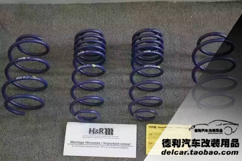 HR短弹簧正品批发HR弹簧授权代理