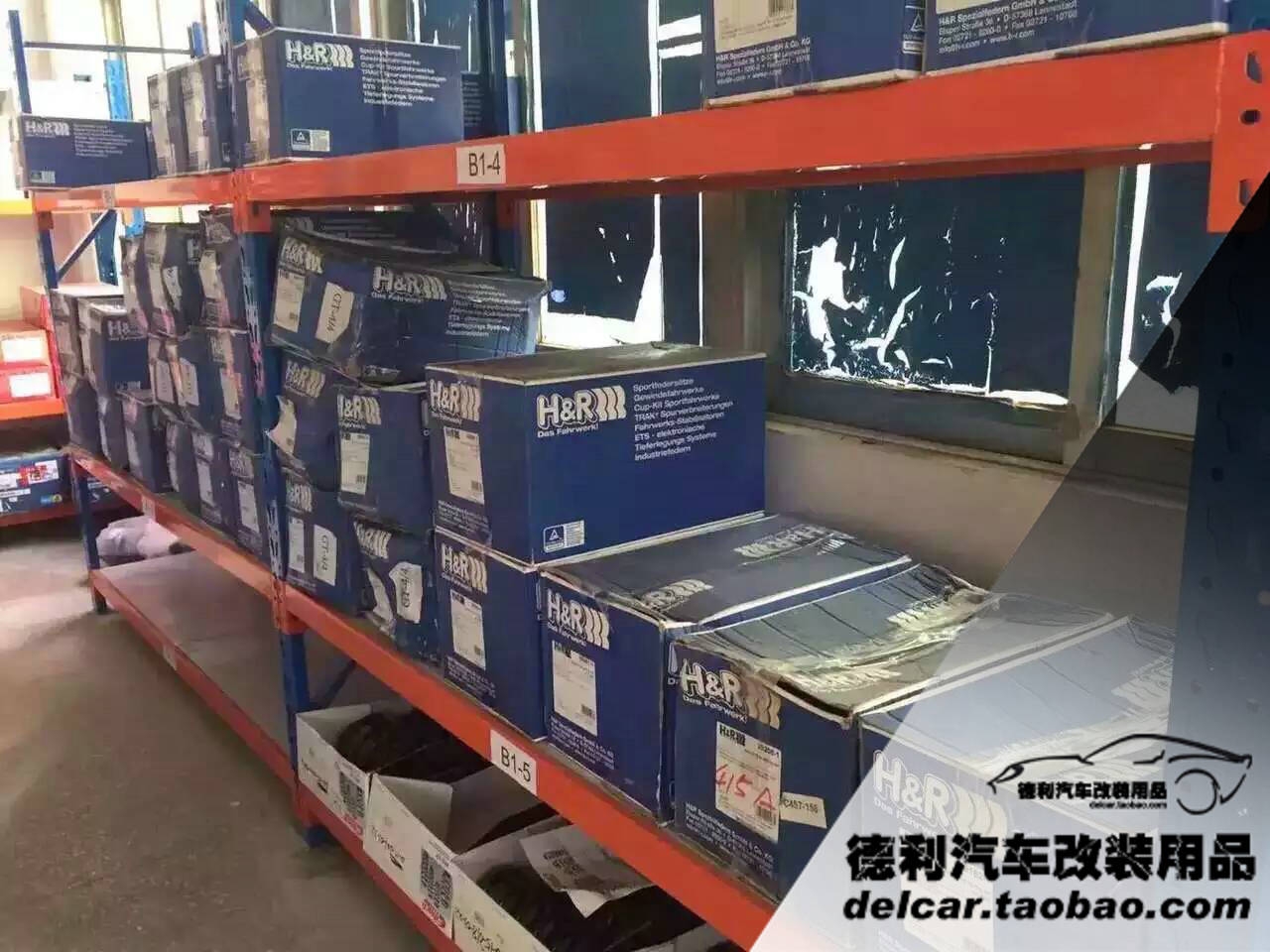 HR短彈簧正品批發(fā)HR彈簧授權代理