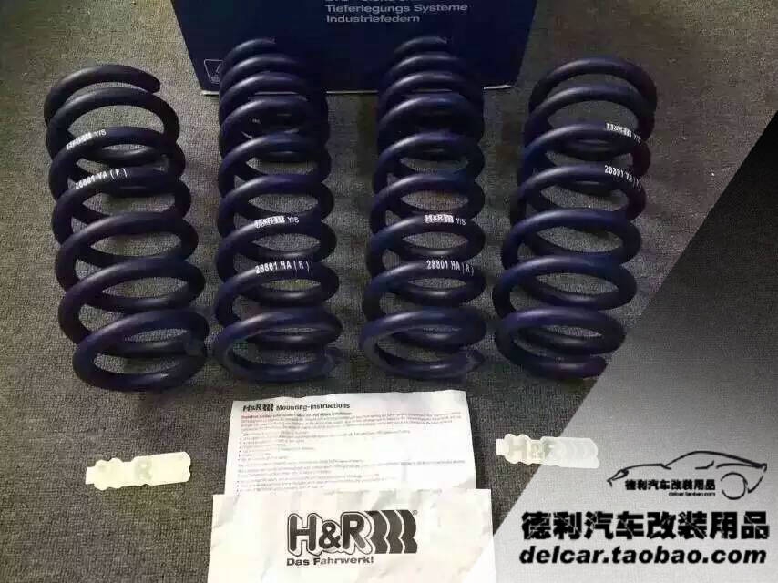 HR短彈簧正品批發(fā)HR彈簧授權代理