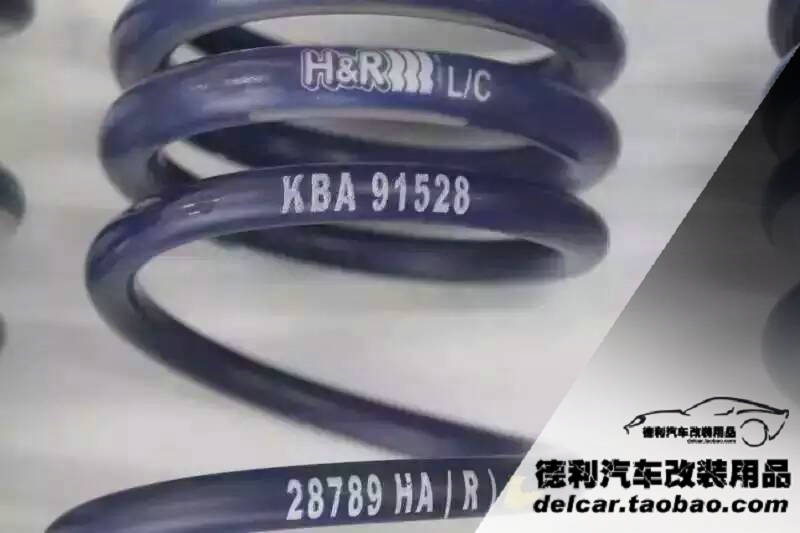 HR短彈簧正品批發(fā)HR彈簧授權代理