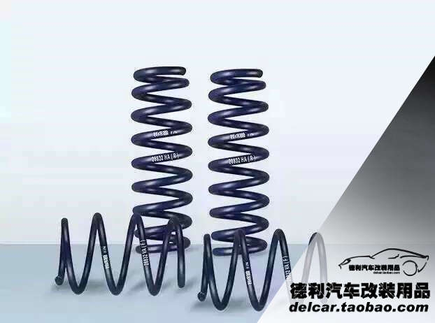 HR短彈簧正品批發(fā)HR彈簧授權代理
