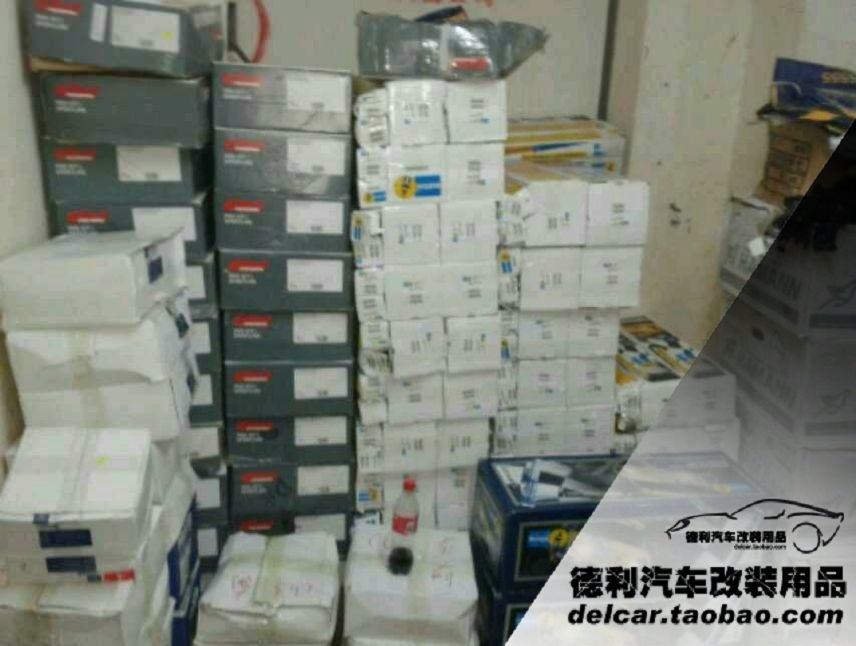 愛巴赫短彈簧正品批發(fā)授權(quán)店愛巴赫短彈簧批發(fā)代理