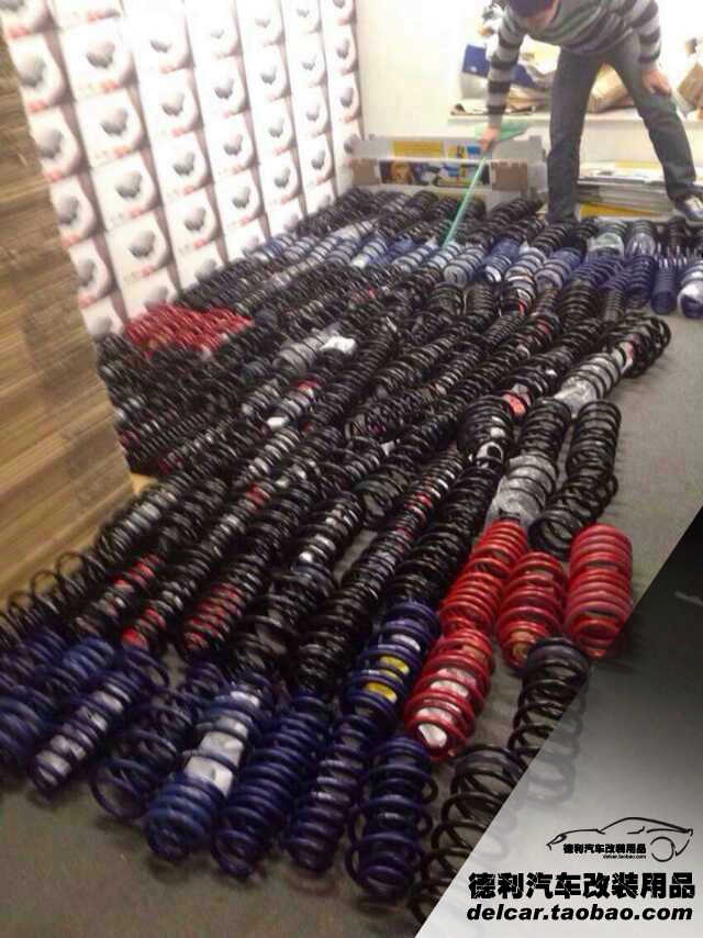 愛巴赫短彈簧正品代理批發(fā)
