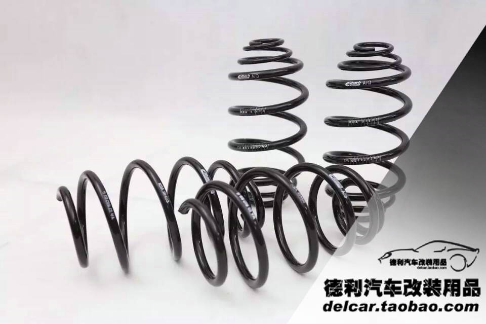 愛巴赫短彈簧正品代理批發(fā)