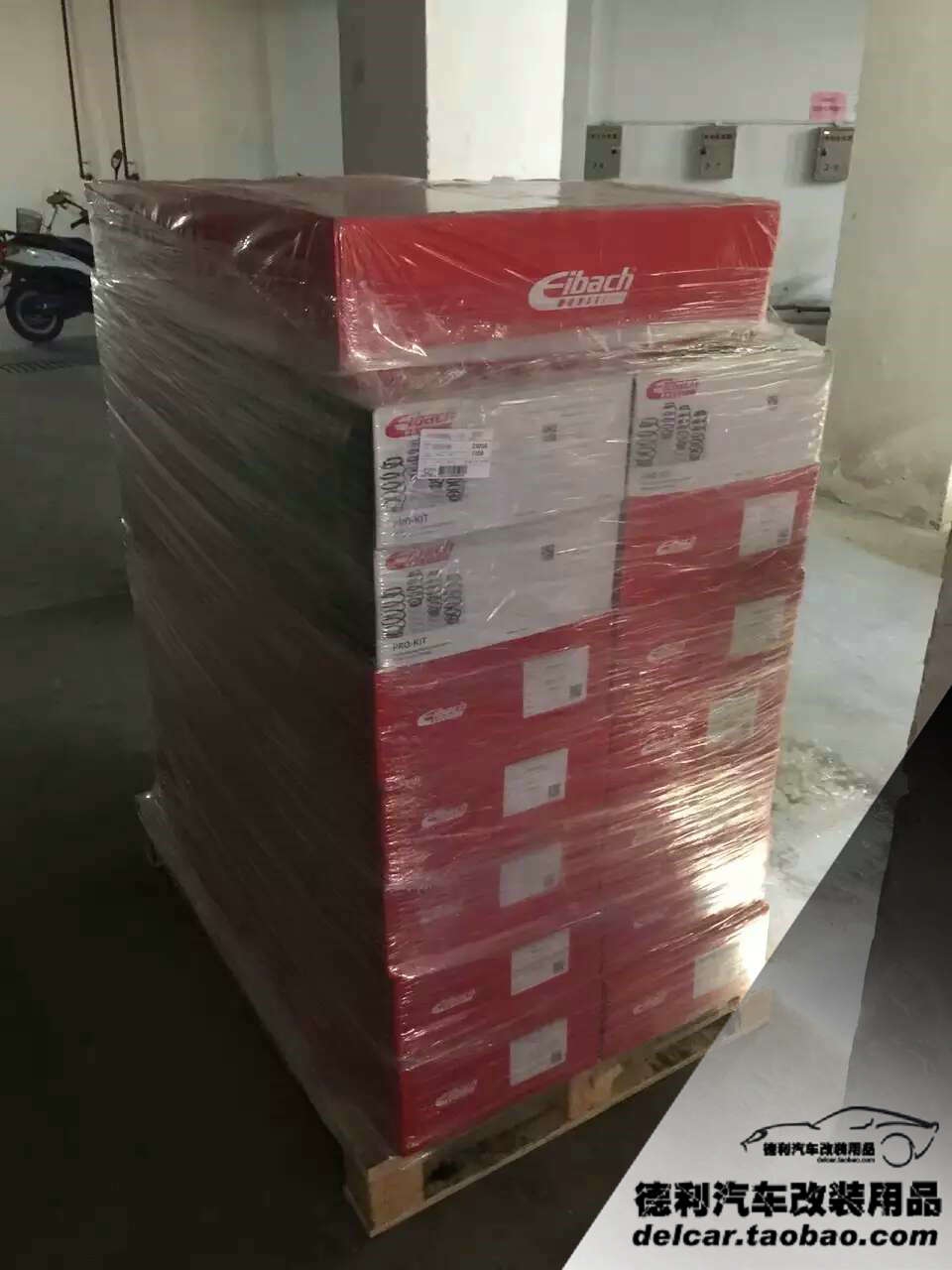 愛巴赫短彈簧正品代理批發(fā)