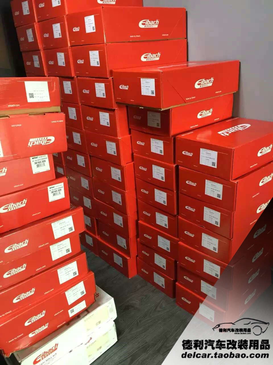 愛巴赫短彈簧正品代理批發(fā)