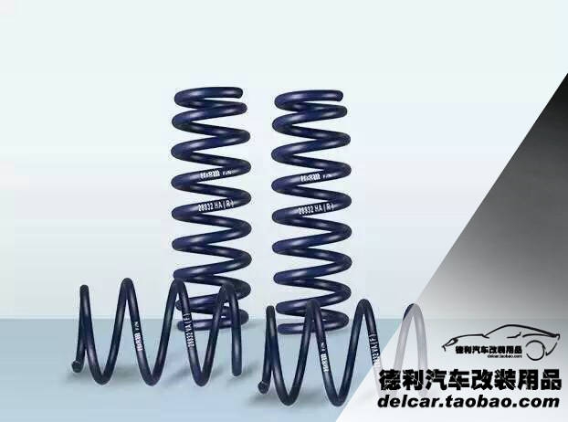 愛巴赫短彈簧正品代理批發(fā)