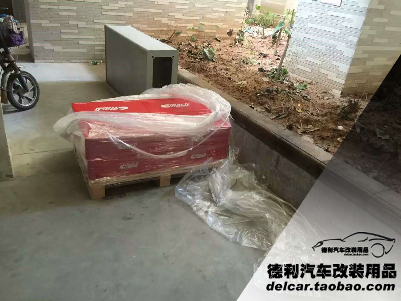 愛巴赫短彈簧正品代理批發(fā)