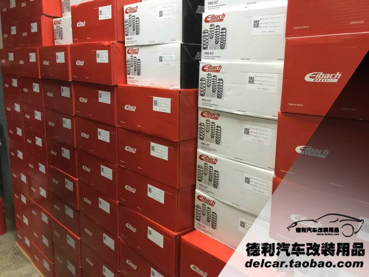 愛巴赫短彈簧正品代理批發(fā)