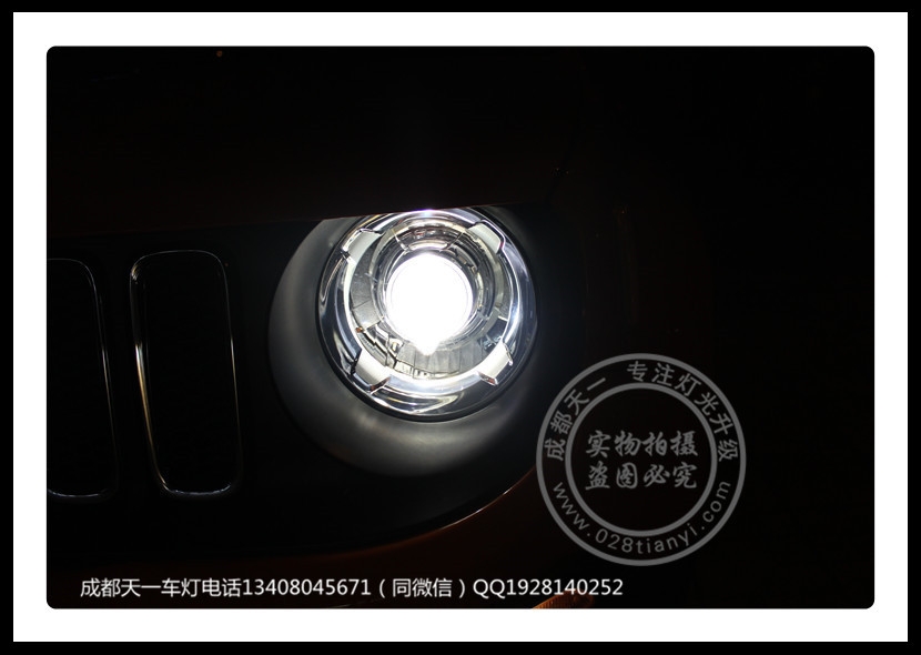 成都自由俠車燈首改海拉5雙光透鏡飛利浦氙氣燈日行燈總成