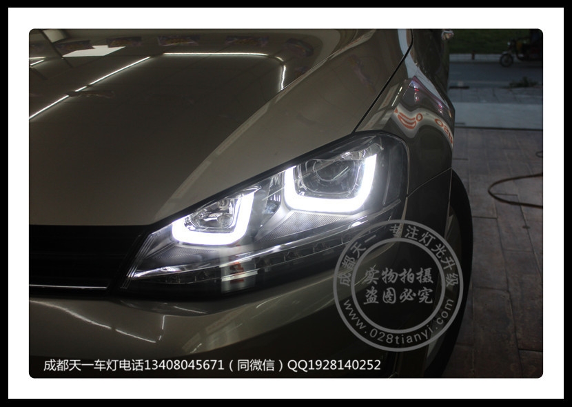 成都高爾夫7車燈改裝日行燈雙UQ5雙光透鏡氙氣燈